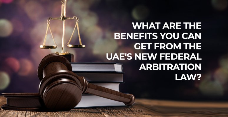 Arbitration law